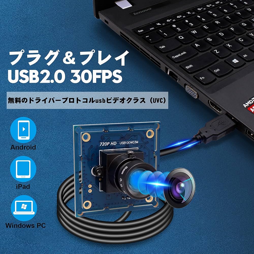 ELP USBウェブカメラ 720P 1MP MJPEG NT99141 Amazon.co.jp: ELP USB Webcam 720P 1MP MJPEG NT99141 1280x720